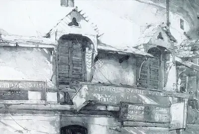 Sanjay Bhattacharya (Artist), Untitled, Painting