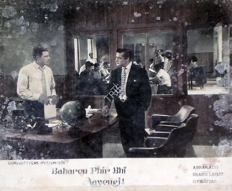 K.G. Prabhakar (Cinematographer), Baharen Phir Bhi Aayengi, 1966, Lobby Card