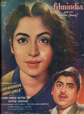 Baburao Patel (Editor), Filmindia, 1957, Magazine