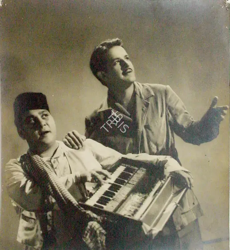K. Amarnath (Director), Bazar, 1949, Photographic Still