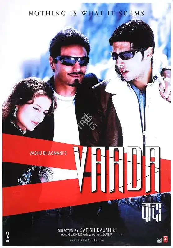 Vashu Bhagnani (Producer), Vaada, 2005, Full Sheet Poster