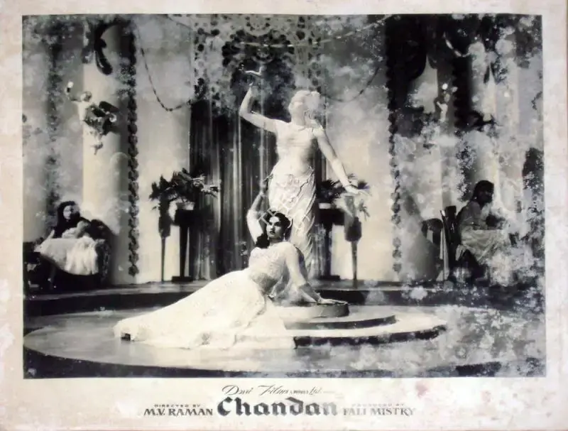Fali Mistry (Producer), Chandan, 1958, Lobby Card