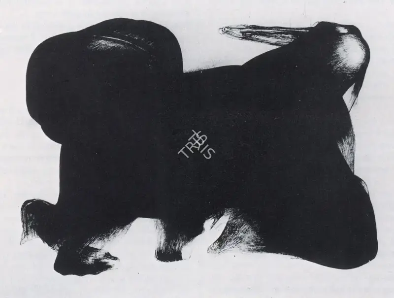 Jeram Patel (Artist), Untitled, 1980, Painting