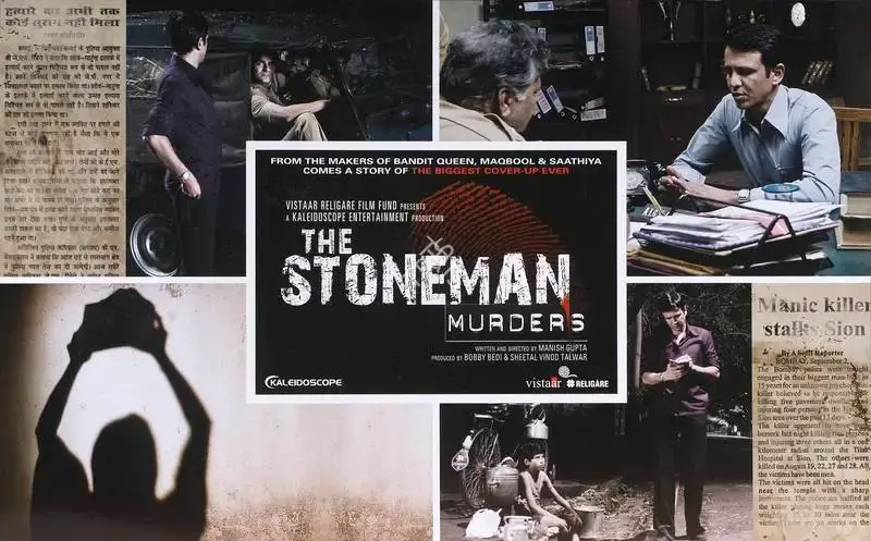 Bobby Bedi (Producer), Stoneman Murders, The, 2009, Lobby Card