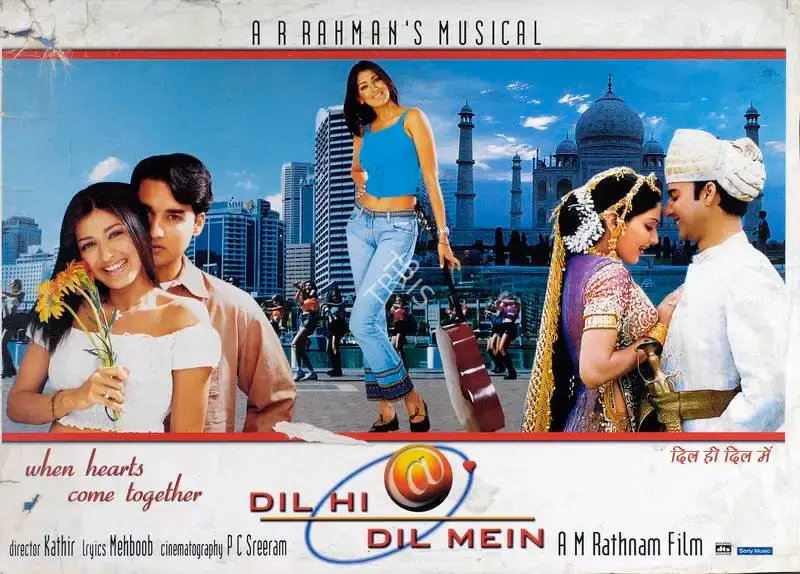 A.M. Rathnam (Producer), Dil Hi Dil Mein, 2000, Lobby Card