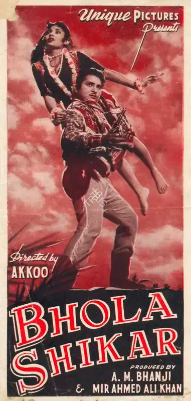 A.M. Bhanji (Producer), Bhola Shikar, 1958, Song-Synopsis Booklet