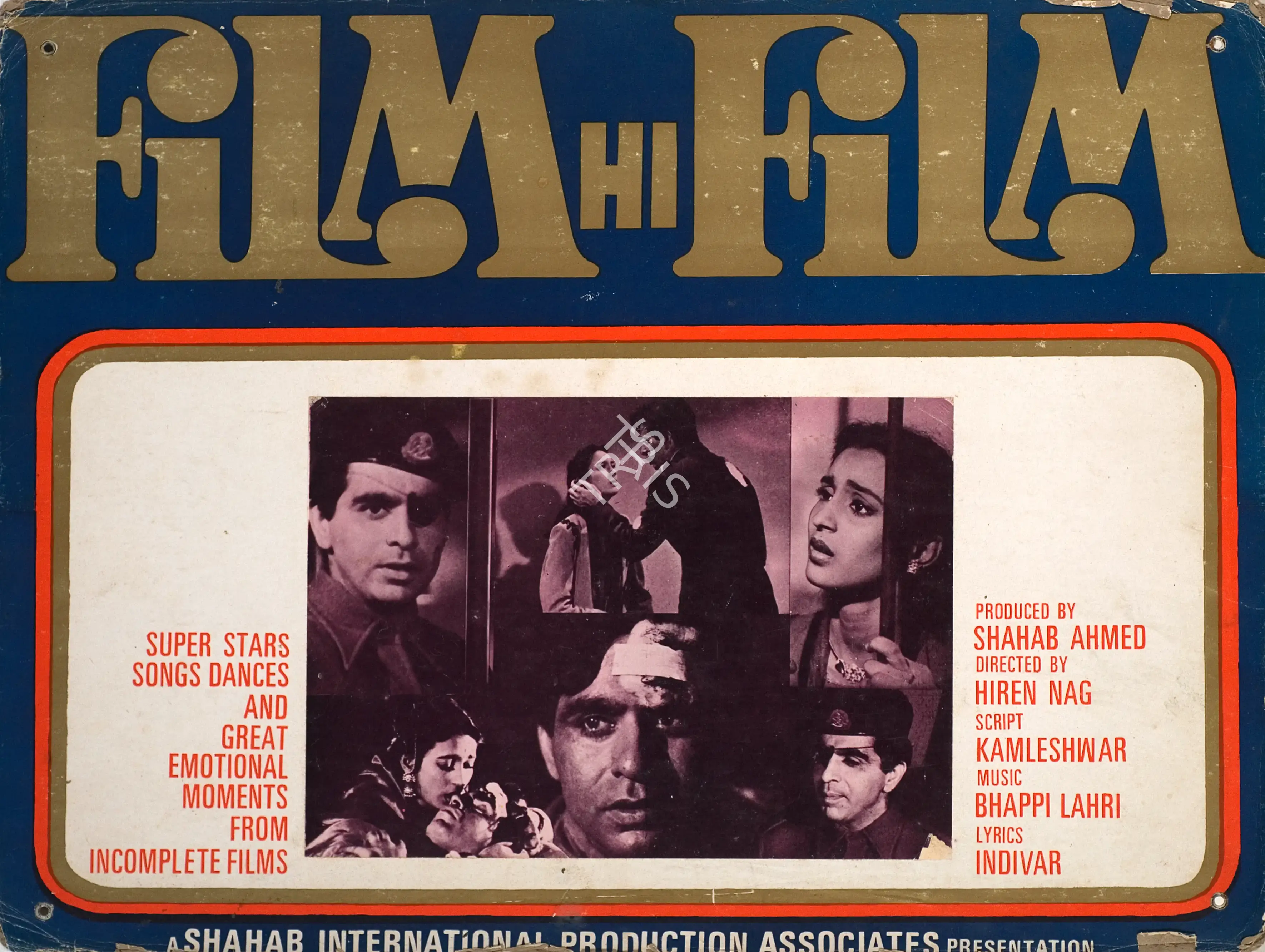 K. Ramanlal (Cinematographer), Film Hi Film, 1983, Photographic Still Mounted on Lobby Card