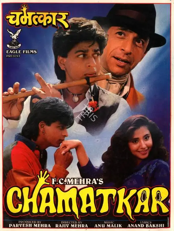 Parvesh Mehra (Producer), Chamatkar, 1992, Song-Synopsis Booklet