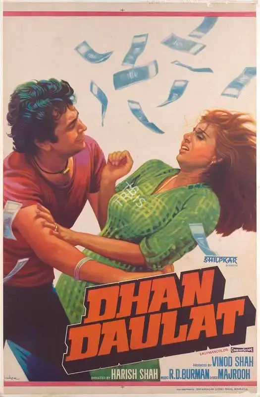 Vinod Shah (Producer), Dhan Daulat, 1980, Full Sheet Poster