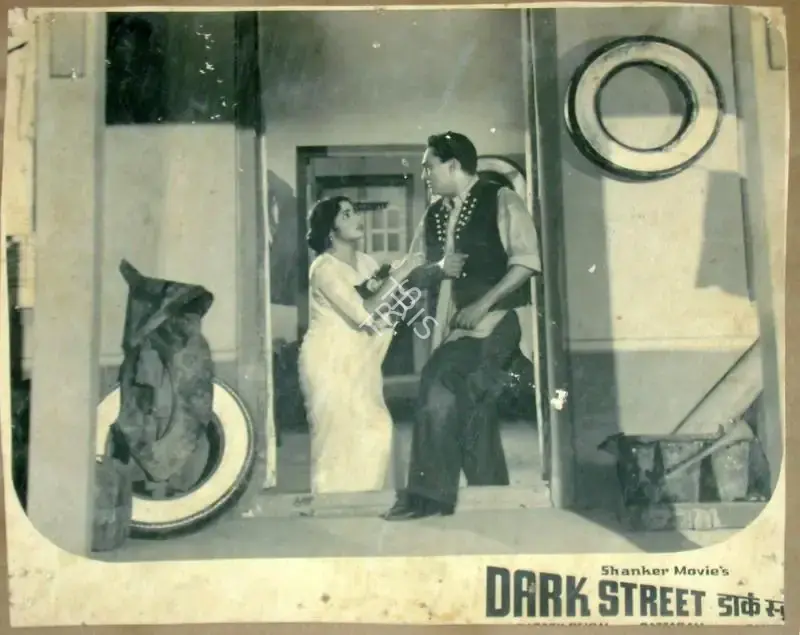 Raj Kumar Kohli (Producer), Dark Street, 1961, Lobby Card