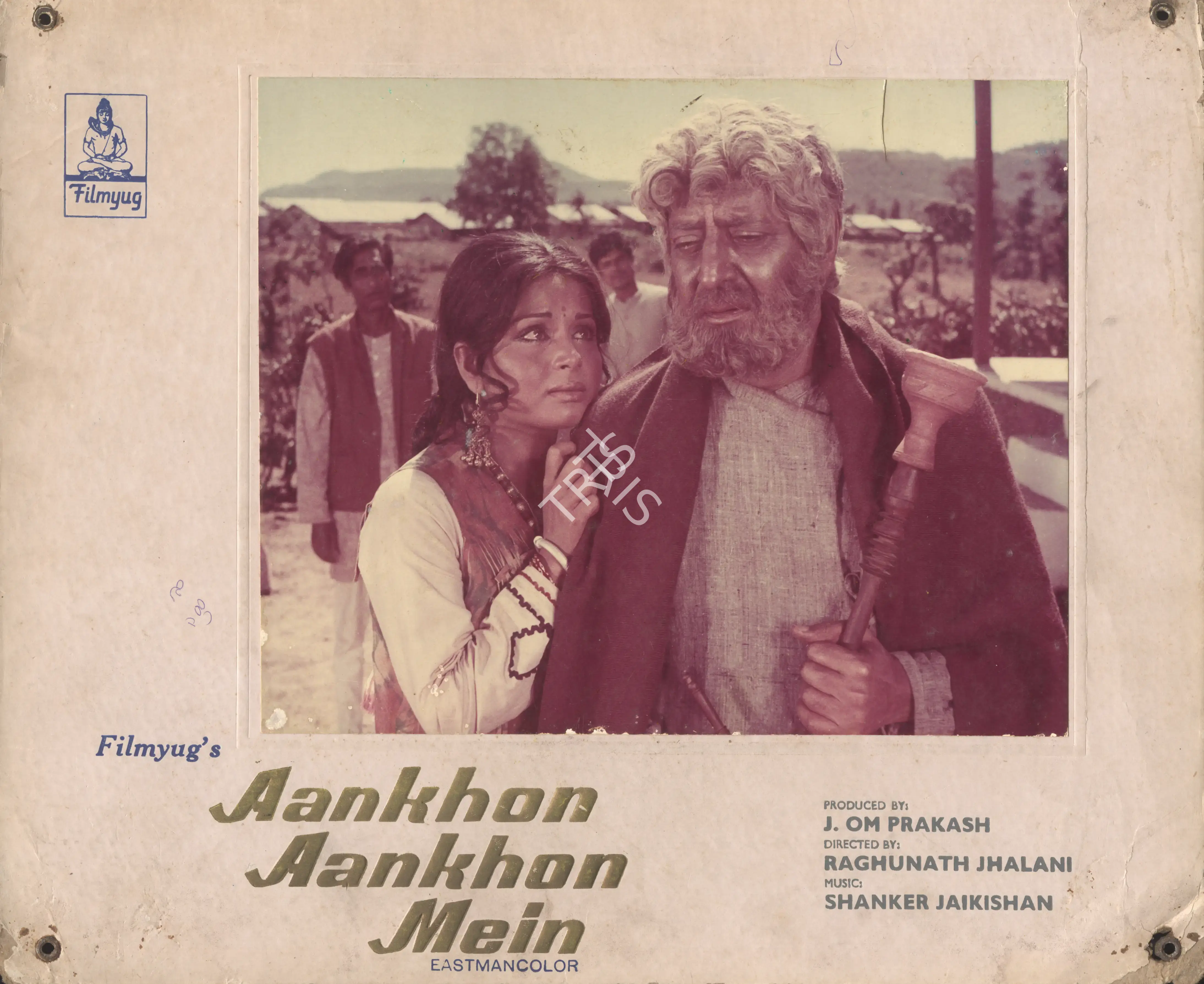 J.Om Prakash (Producer), Aankhon Aankhon Mein, 1972, Photographic Still Mounted on Lobby Card