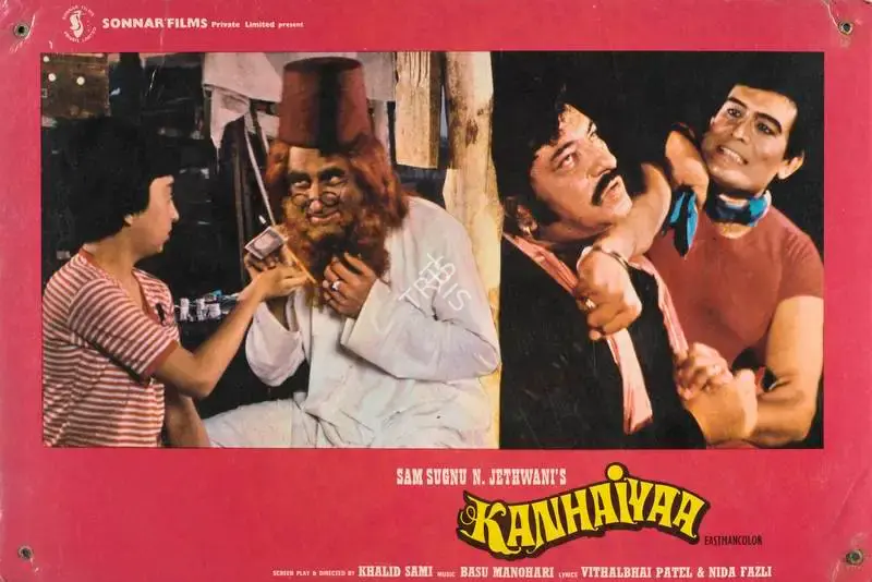 N. Jethwani (Producer), Kanhaiyaa, 1981, Lobby Card