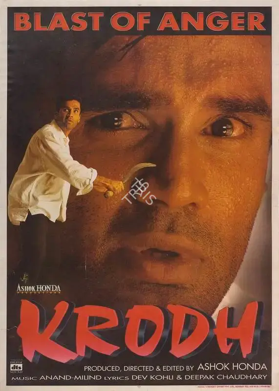 Ashok Honda (Producer), Krodh, 2000, Full Sheet Poster