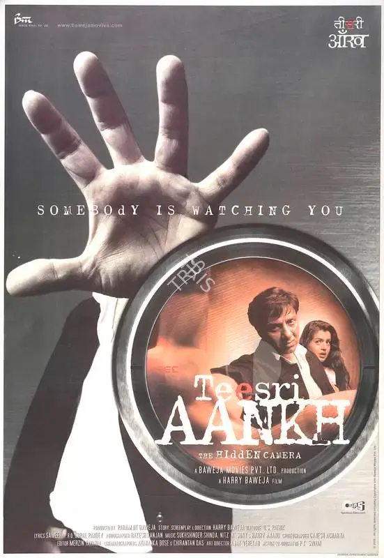 Harry Baweja (Producer), Teesri Aankh, 2006, Full Sheet Poster