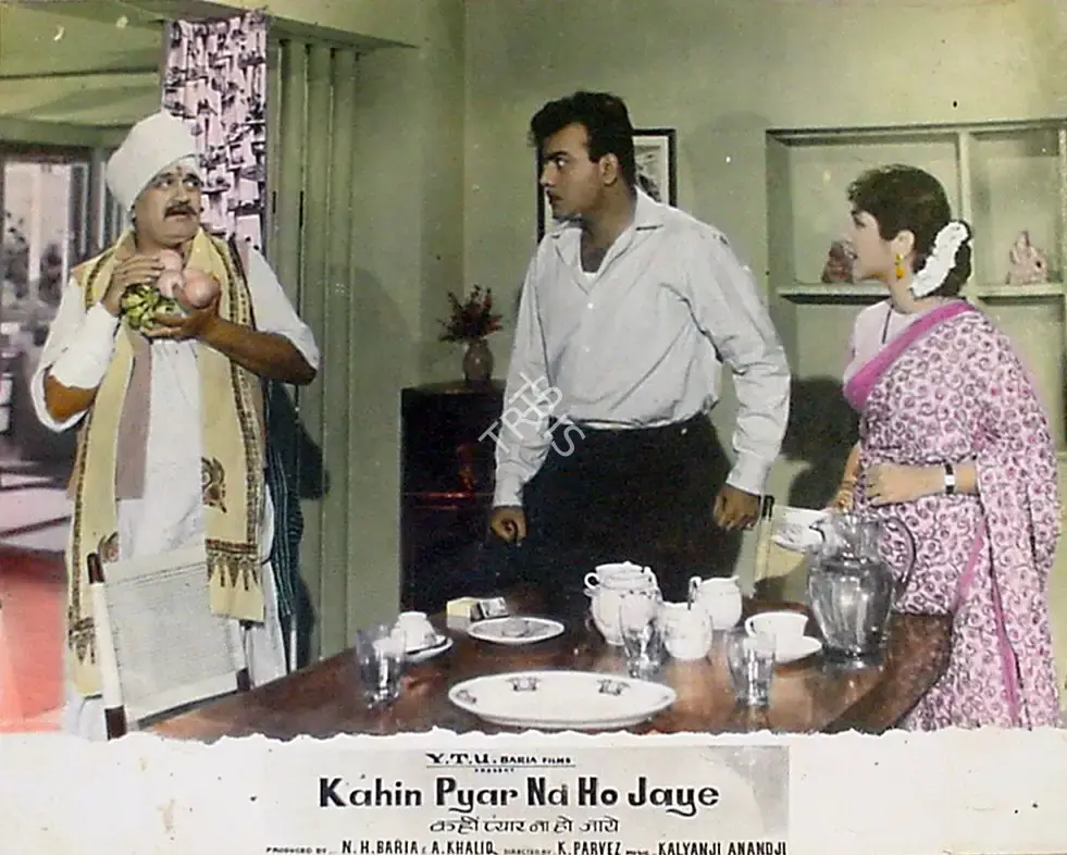 N.H. Baria (Producer), Kahin Pyar Na Ho Jaye, 1963, Lobby Card