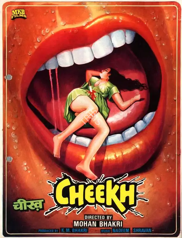 K.M. Bhakri (Producer), Cheekh, 1985, Song-Synopsis Booklet