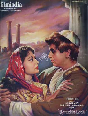Baburao Patel (Editor), Filmindia, 1957, Magazine