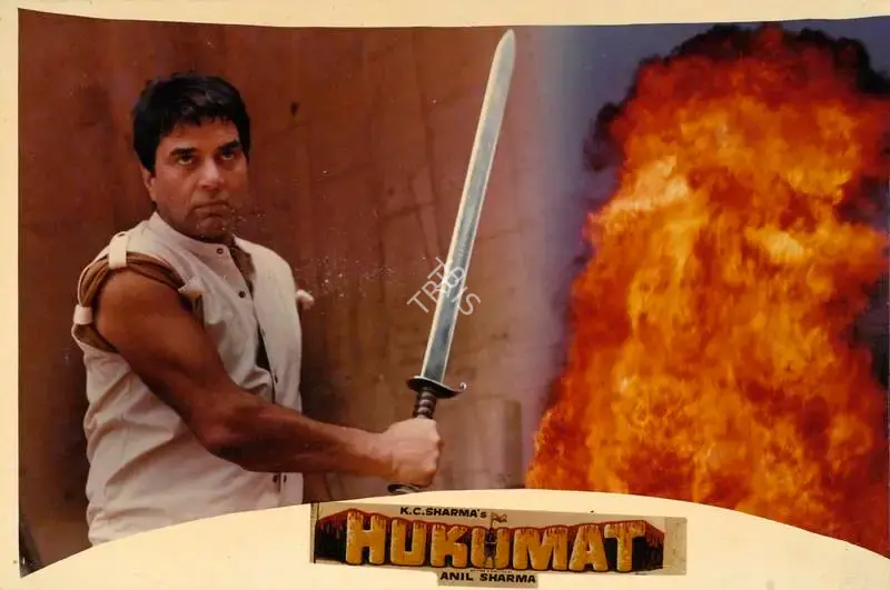 K.C. Sharma (Producer), Hukumat, 1987, Lobby Card