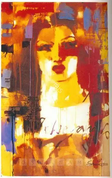 Samir Mondal (Artist), Untitled, 2000, Painting