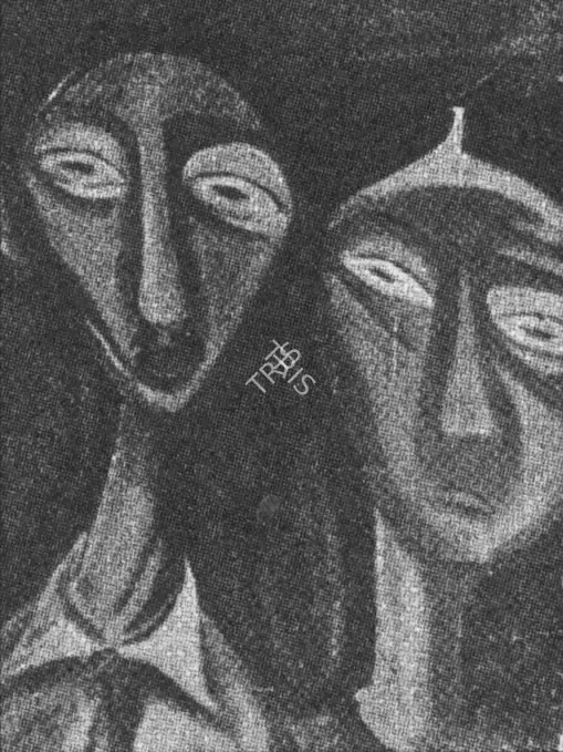 Ramkumar (Artist), Untitled, Painting