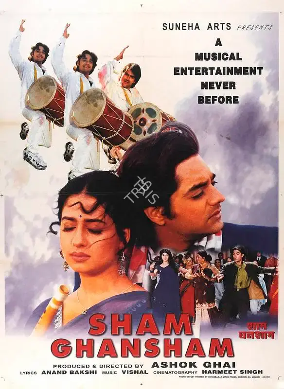Ashok Ghai (Producer), Sham Ghansham, 1998, Full Sheet Poster