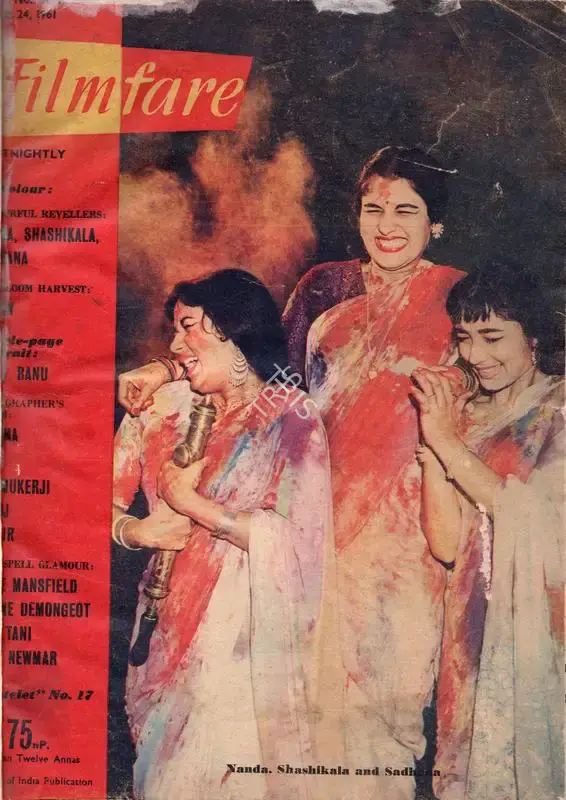 L.P. Rao (Editor), Filmfare, 1961, Magazine