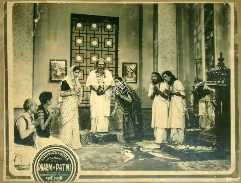 P.R. Rama Rao (Cinematographer), Dharm Patni, 1953, Lobby Card