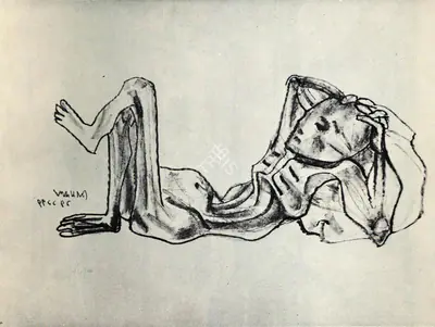 Somnath Hore (Artist), Untitled, 1977, Graphic Art