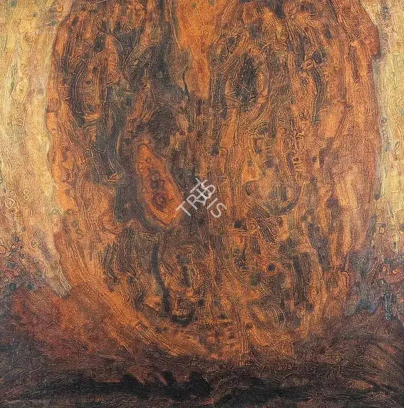H.A. Gade (Artist), Untitled, 1968, Painting