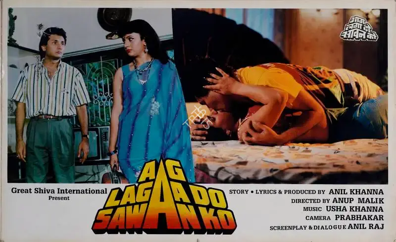 Anil Khanna (Producer), Aag Lagaa Do Sawan Ko, 1991, Lobby Card