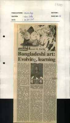 Hassan M. Kamal (Reporter), Bangladeshi Art: Evolving Learning, 2009, Newspaper Clipping