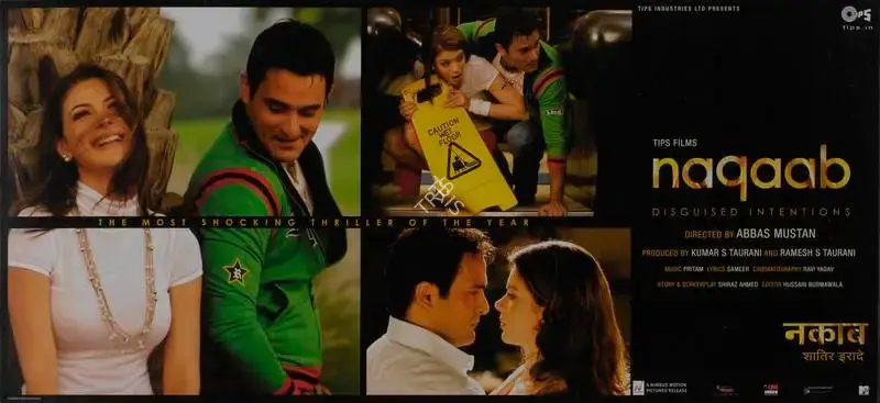 Kumar S. Taurani (Producer), Naqaab, 2007, Lobby Card
