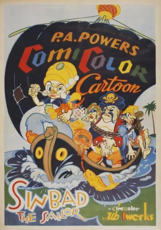 Ub Iwerks (Producer), Sinbad the Sailor, 1935, Poster
