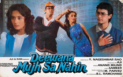 Aji (Producer), Deewana Mujh Sa Nahin, 1990, Lobby Card