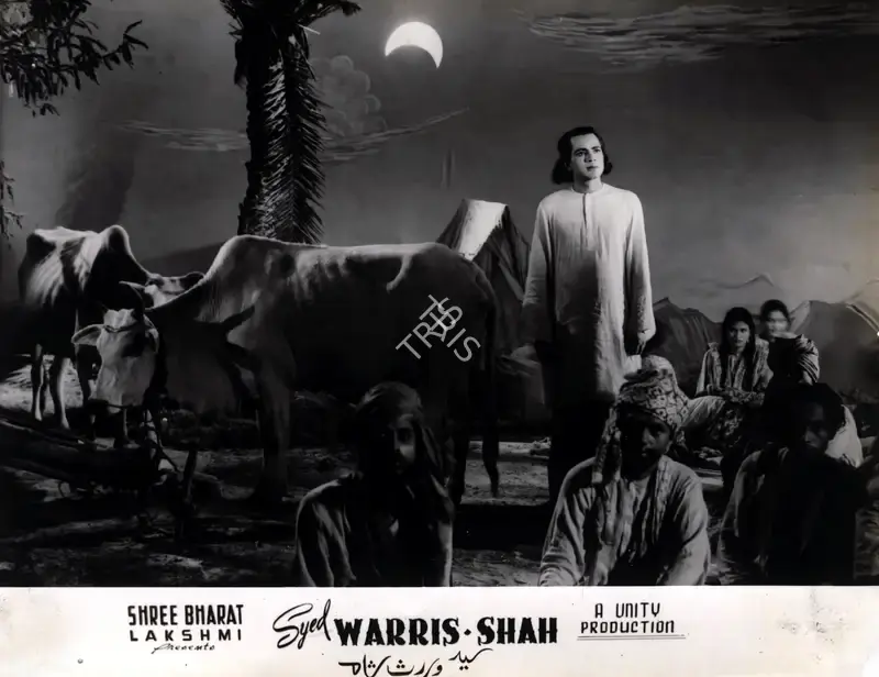 R.K. Sharma (Director), Syed Warris Shah, 1980, Photographic Still