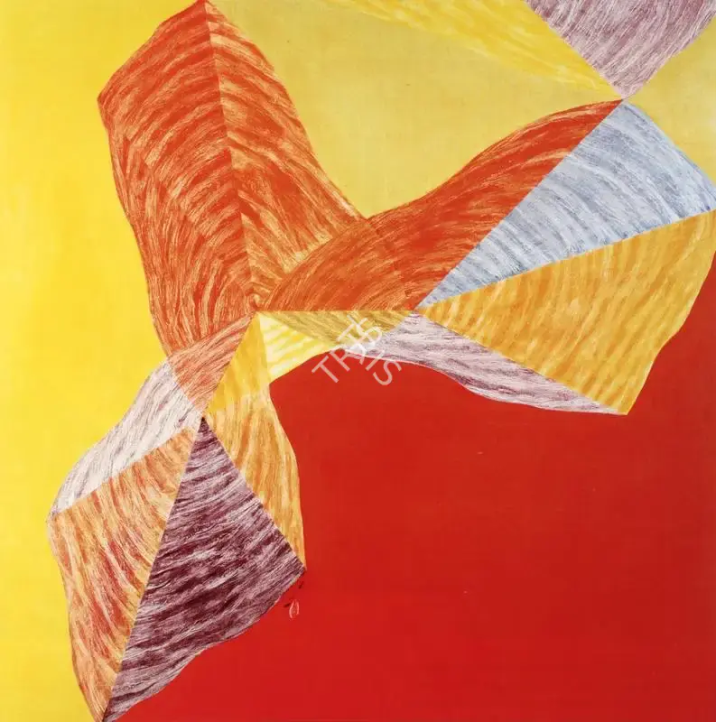 J. Swaminathan (Artist), Perception, 1972, Painting