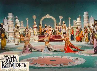 Satish Kumar (Director), Rati Kamdev, Lobby Card