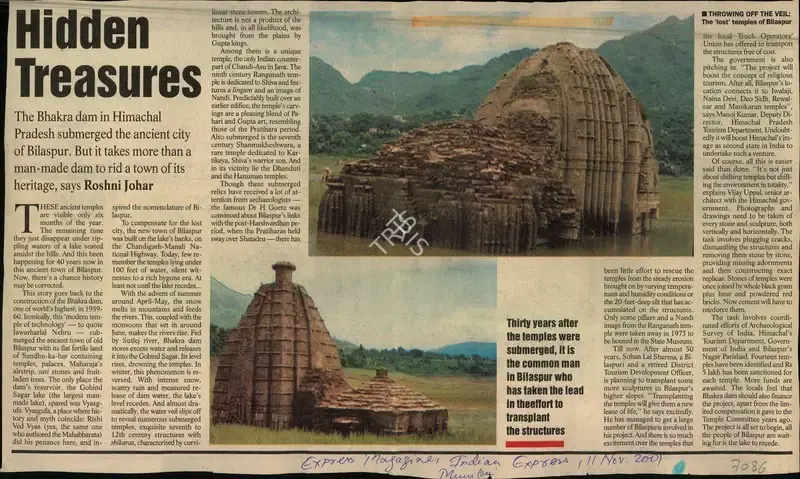 Roshni Johar (Reporter), Hidden Treasures, 2001, Newspaper Clipping