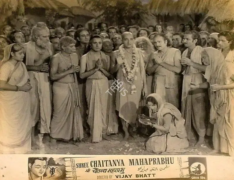 Vijay Bhatt (Director), Shree Chaitanya Mahaprabhu, 1953, Lobby Card