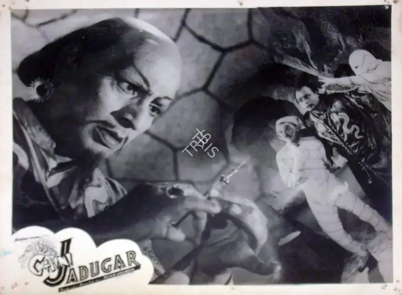 Noshir Engineer (Producer), Chini Jadoogar, 1959, Lobby Card