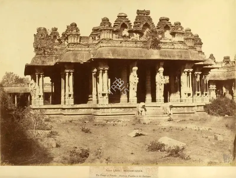 William Henry Pigou (Photographer), Beejanuggur. The Temple of Vithoba. Southern Pavilion in the Enclosure, Antiquarian Photograph