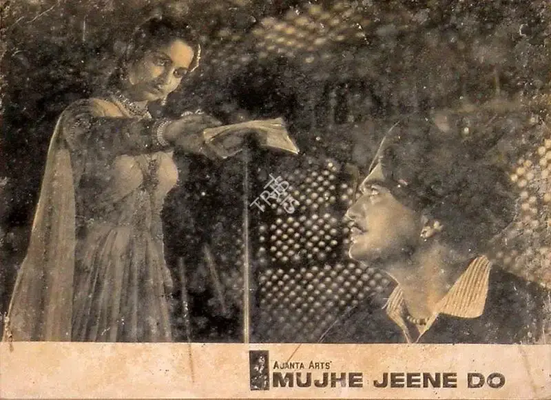 Apurba Bhattacharjee (Cinematographer), Mujhe Jeene Do, 1963, Lobby Card