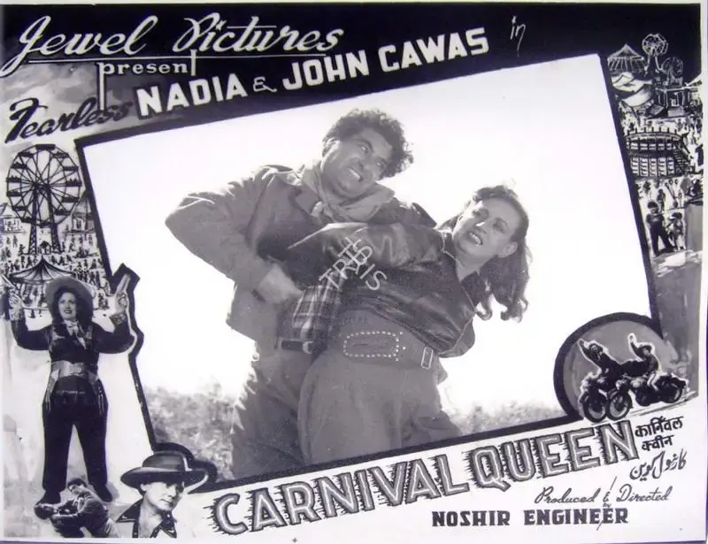 Noshir Engineer (Producer), Carnival Queen, 1955, Lobby Card