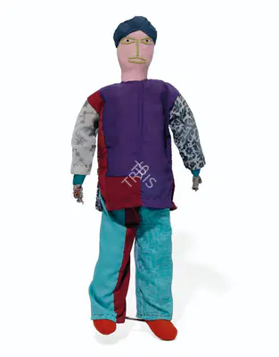 Nek Chand (Artist), Untitled (Man in Turban), Sculpture
