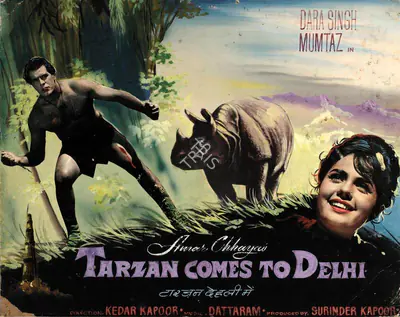 Surinder Kapoor (Producer), Tarzan Delhi Me, 1965, Showcard