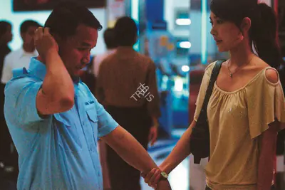 Kongdej Jaturanrasamee (Director), Midnight, My Love, 2005, Photographic Still