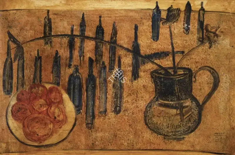 Bakre, S.K. (Artist). Untitled (Still Life), 1952 | Painting, AG.Mum/09.11.24, 2024 · Asta Guru