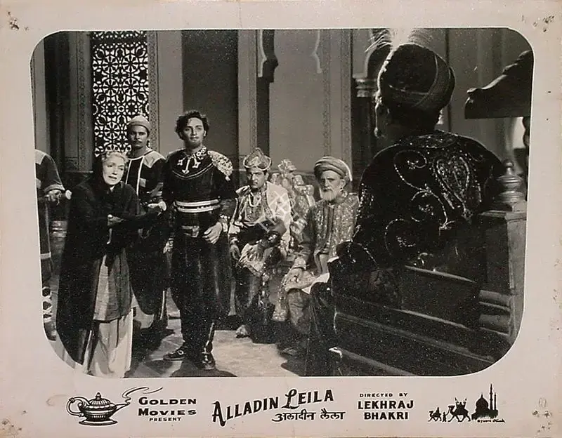 Mulk Raj Bhakhri (Producer), Alladin Leila, 1957, Lobby Card