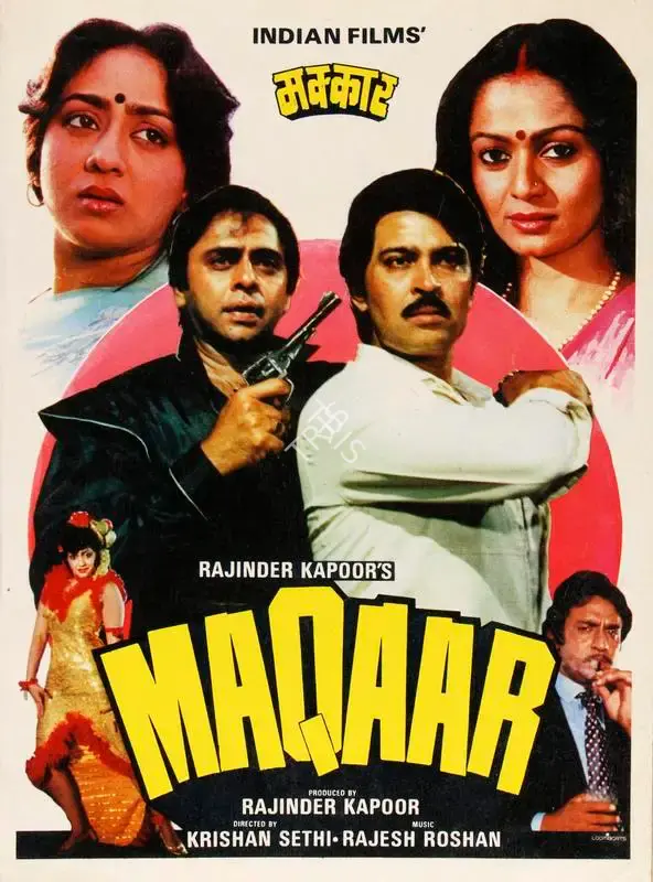 Rajinder Kapoor (Producer), Maqaar, 1986, Song-Synopsis Booklet