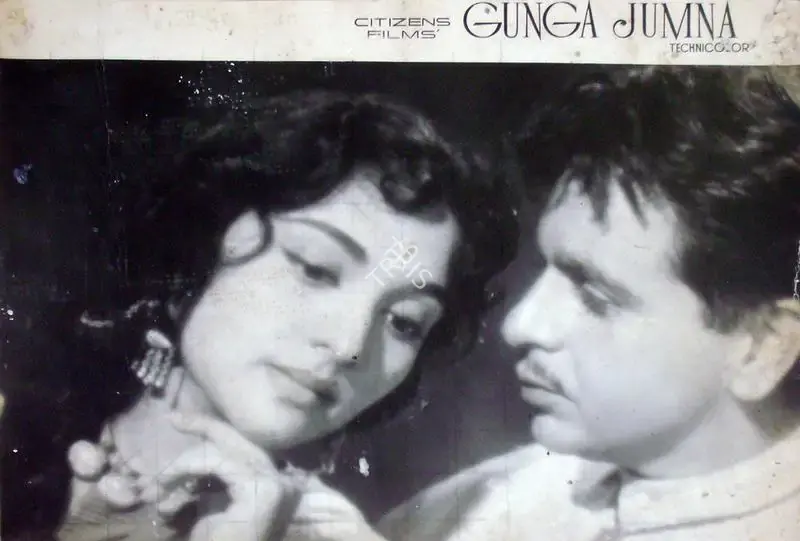 V. Babasaheb (Cinematographer), Gunga Jamuna, 1961, Lobby Card